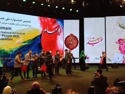 برگزیدگان جشنواره همام معرفی شدند