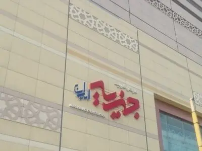 مجتمع تجاری جهیزیه ایران؛ پرچمدار مراکز خرید مدرن در قلب شوش