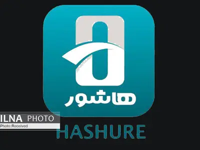 راه‌اندازی سامانه اینترنتی هاشور برای نمایش آثار فیلم اولی‌ها