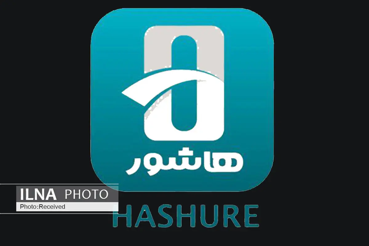 راه‌اندازی سامانه اینترنتی هاشور برای نمایش آثار فیلم اولی‌ها