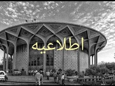 وضعیت قرمز کرونایی، تئاتر شهر را تعطیل کرد