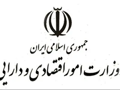 طیب‌نیا هیچ تعهدی در خصوص تعیین مصادیق تروریسم به FATF نداده است