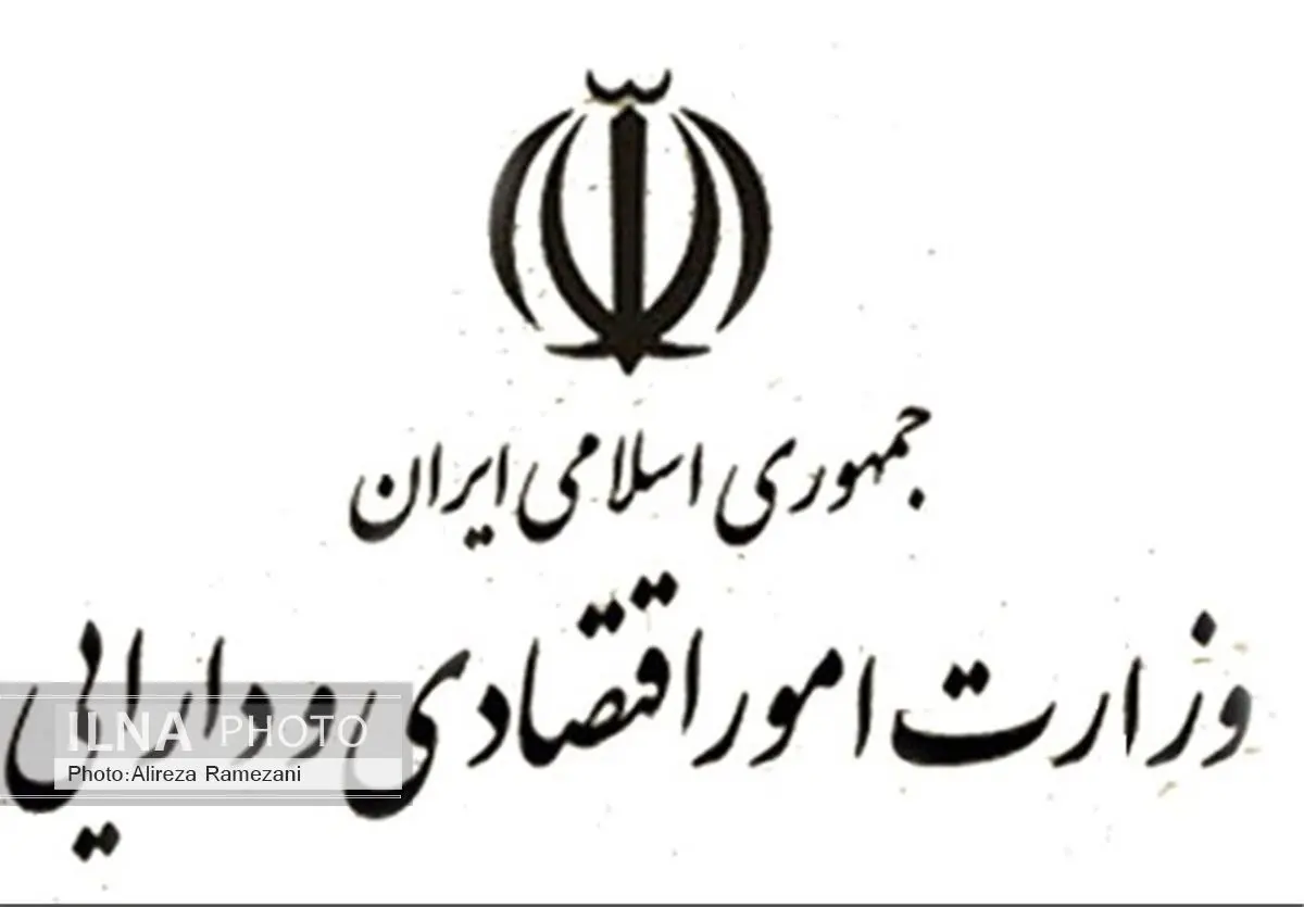 طیبنیا هیچ تعهدی در خصوص تعیین مصادیق تروریسم به FATF نداده است
