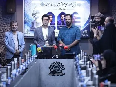 اهدای «سرو سیمین پارسی‌جان» به محمد معتمدی/ برنامه واحد در موسیقی وجود ندارد