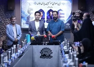 اهدای «سرو سیمین پارسی‌جان» به محمد معتمدی/ برنامه واحد در موسیقی وجود ندارد