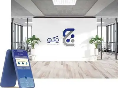 «چکنو» بانک صادرات ایران از مرز 611 هزار فقره گذشت