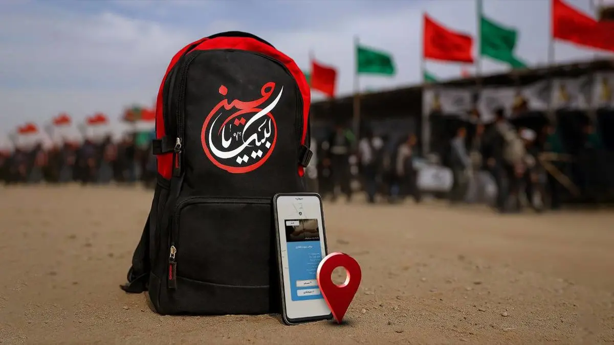 «موکبیاب»؛ خدمت اربعینی سروش پلاس به زائران