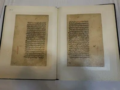 رونمایی از نسخه خطی کتاب «تقلید المیت» با قدمت 466 سال