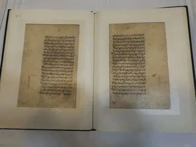 رونمایی از نسخه خطی کتاب «تقلید المیت» با قدمت 466 سال