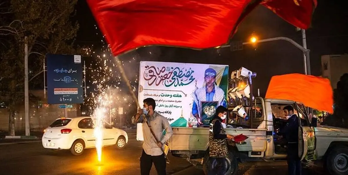 برگزاری جشن‌های دهه کرامت با مشارکت تشکل‌های مردمی