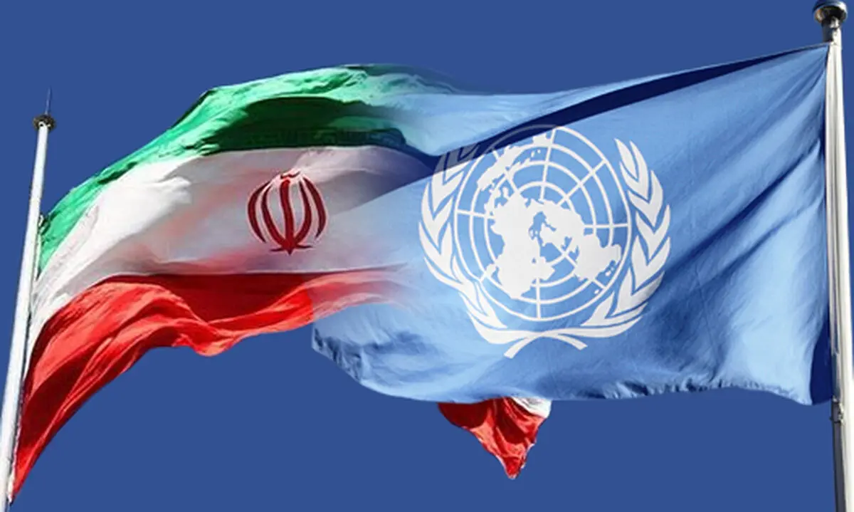 پیشنهاد ایران درباره خلع سلاح هسته‌ای در کمیته اول مجمع عمومی سازمان ملل تصویب شد