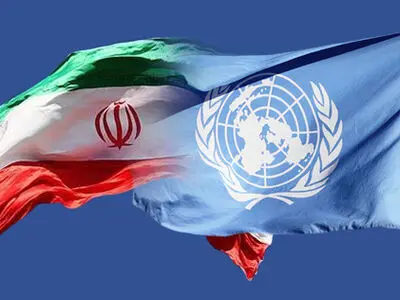 پیشنهاد ایران درباره خلع سلاح هسته‌ای در کمیته اول مجمع عمومی سازمان ملل تصویب شد
