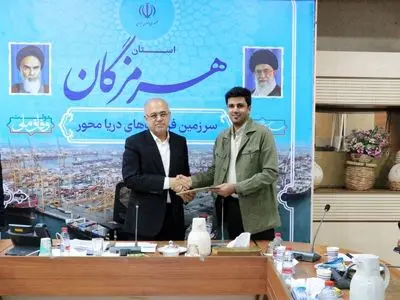 انتصاب دستیار جدید استاندار هرمزگان در امور محلات، مساجد و هیئات مذهبی