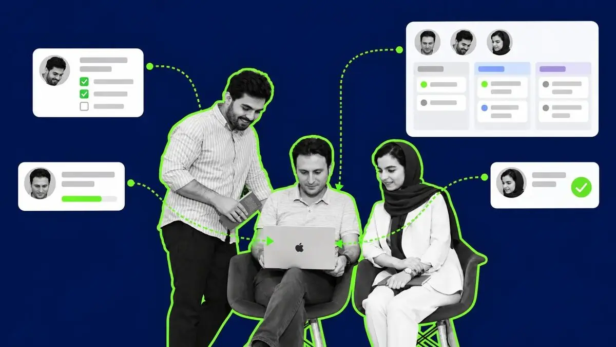 نرم‌افزار همکاری تیمی؛ حلقه گمشده هماهنگی در کسب‌وکارهای امروز