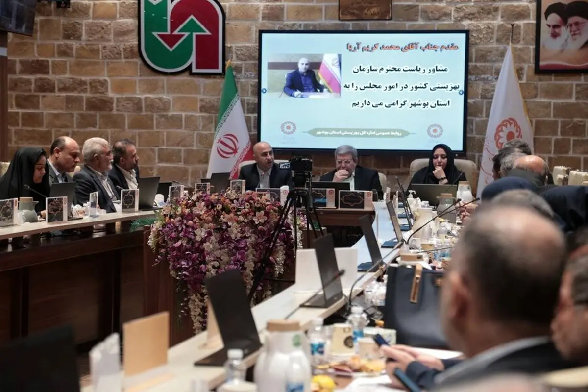 افتتاح درگاه ملی مشارکت بهزیستی برای جلب کمکهای مردمی