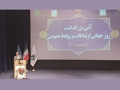 درخواست استقلال «روابط عمومی‌ها»/ روابط عمومی مثل «تیغ» کاربرد دوگانه دارد