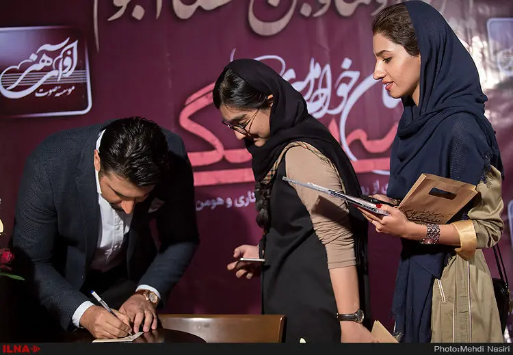 گالری