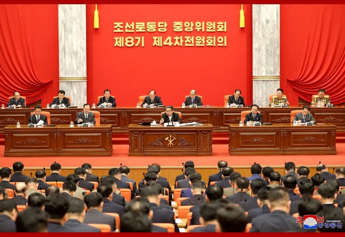 
Report on 4th Plenary Meeting of 8th Central Committee of Workers Party of Korea