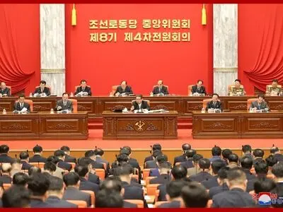 
Report on 4th Plenary Meeting of 8th Central Committee of Workers Party of Korea