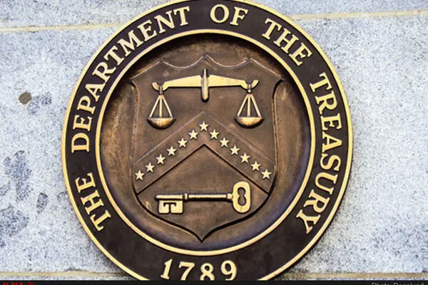 U.S. Issues Temporary Authorization for Iranian Oil and Petrochemical Exports