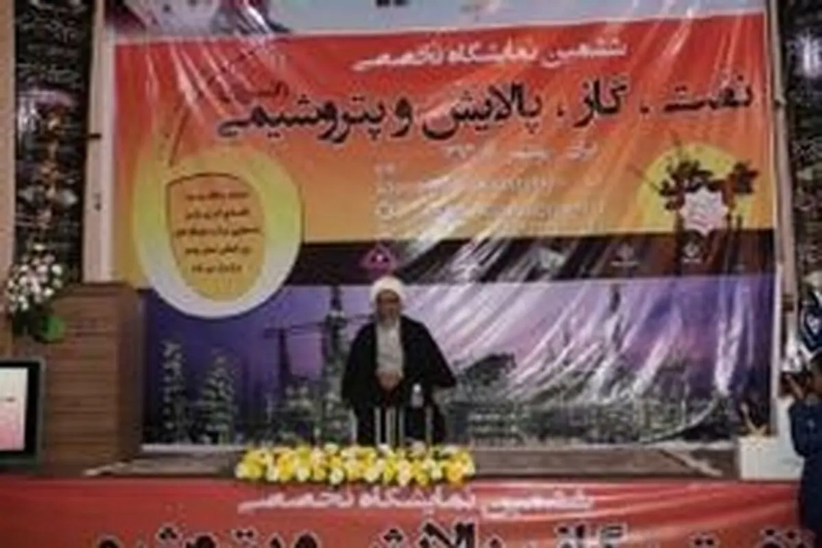 توسعه صنایع پایین دستی در دستور کار وزارت نفت قرار گیرد