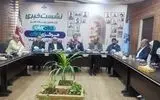 جزئیات رویداد «ایران جان مرکزی ایران» صداوسیما اعلام شد