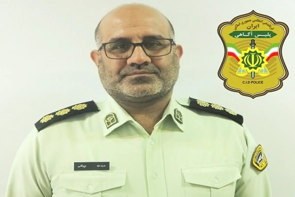 مراقب فعالیت شرکت‌های هرمی لیورپل، سولار، ترانوست و تتر باشید