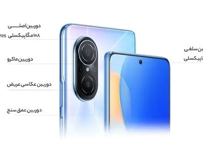 نکاتی برای عکاسی حرفه‌ای با nova 9 SE هوآوی