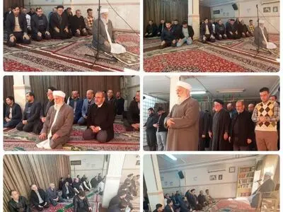 اقامه نماز وحدت ظهر و عصر در دانشگاه بین‌المللی مذاهب اسلامی