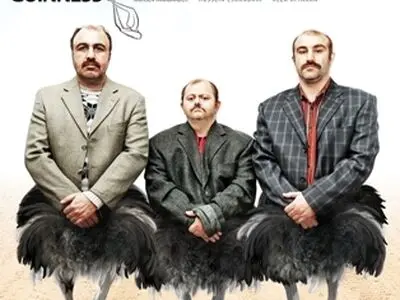 امیدوارم "من سالوادور نیستم"مانند" گینس "موفق شود