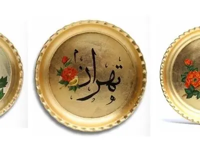 ثبت گیفت‌شاپ‌ها برای جذب بیشتر گردشگران/ یادگاری‌هایی از جنس تهران برای مسافران