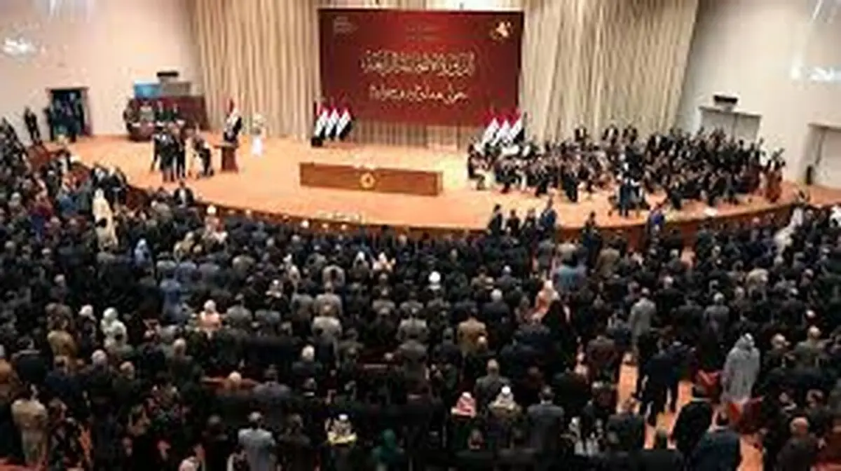 انتشار اسامی کمیسیون‌های پارلمانی عراق