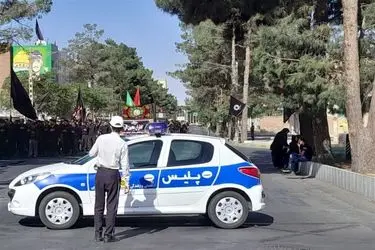 اعلام تمهیدات ترافیکی مراسم راهپیمایی ۱۳ آبان