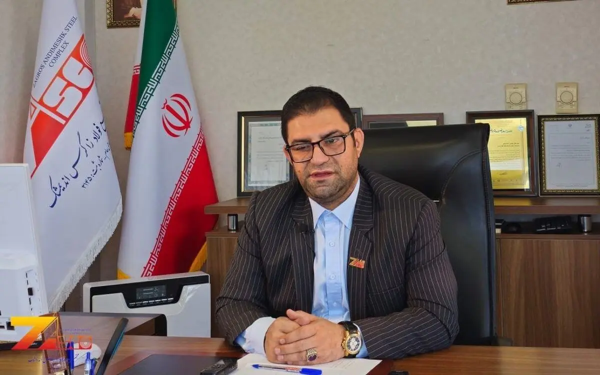 پیام نوروزی مدیرعامل مجتمع فولاد زاگرس اندیمشک؛ نوروز با یاد شهدا