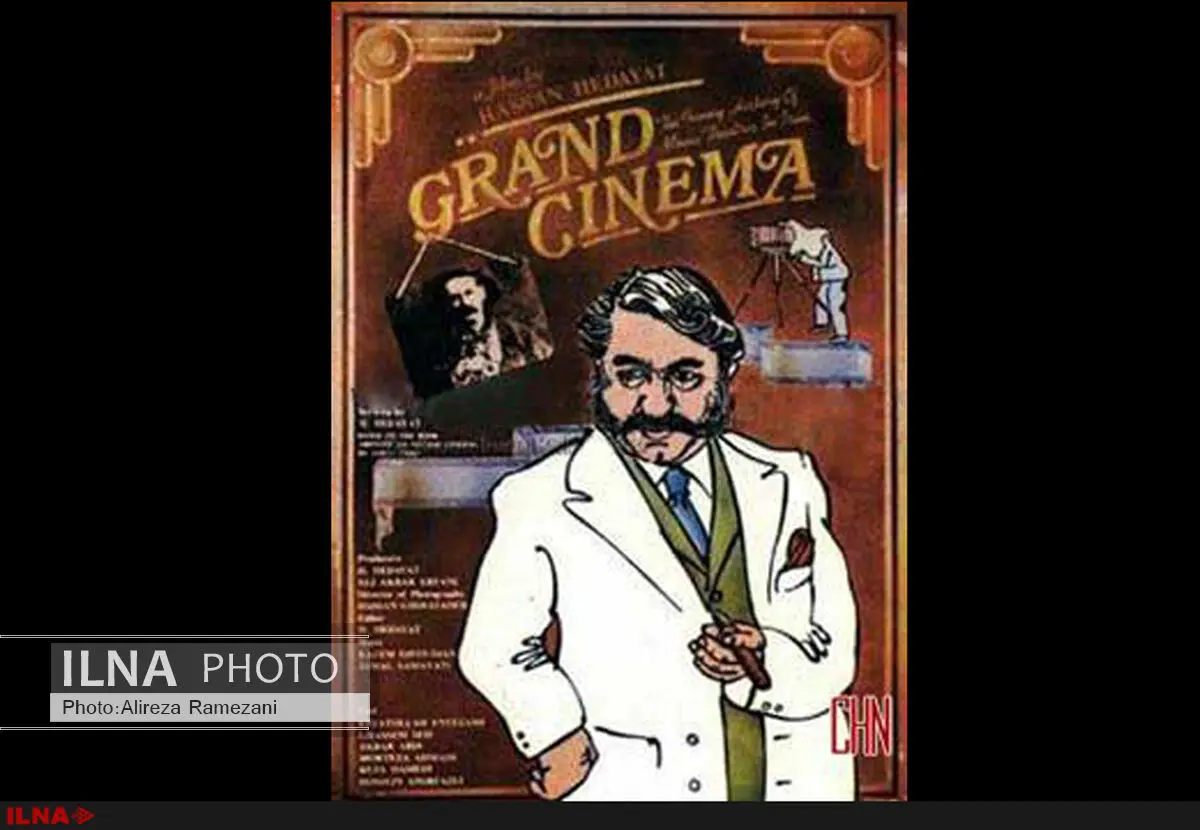 کارگاه پژوهشی بررسی تاریخ سینما در موزه سینما