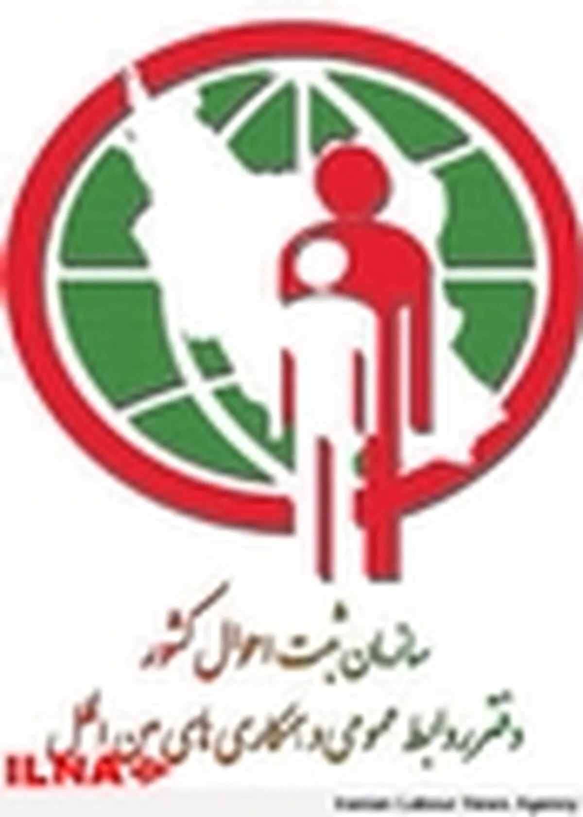نام رضا در شناسنامه ۵ میلیون و ۱۵۲ هزار ایرانی ثبت شده‌است