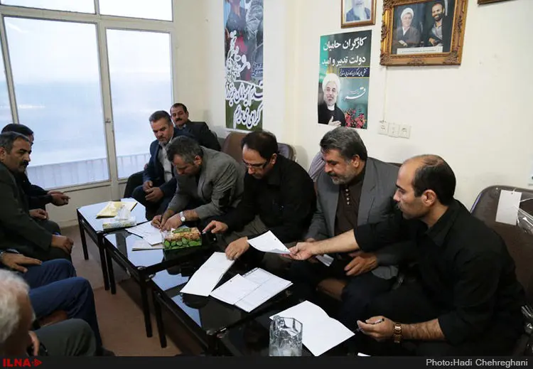 گالری