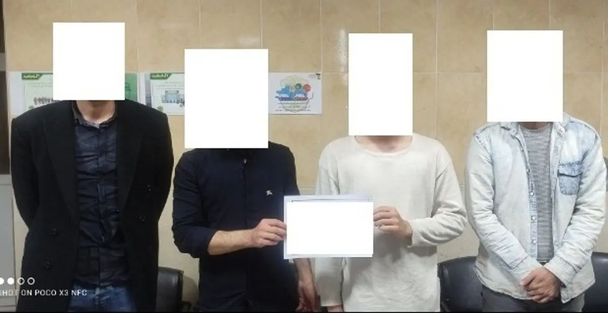 دستگیری 4 نفر اراذل و اوباش درشیراز