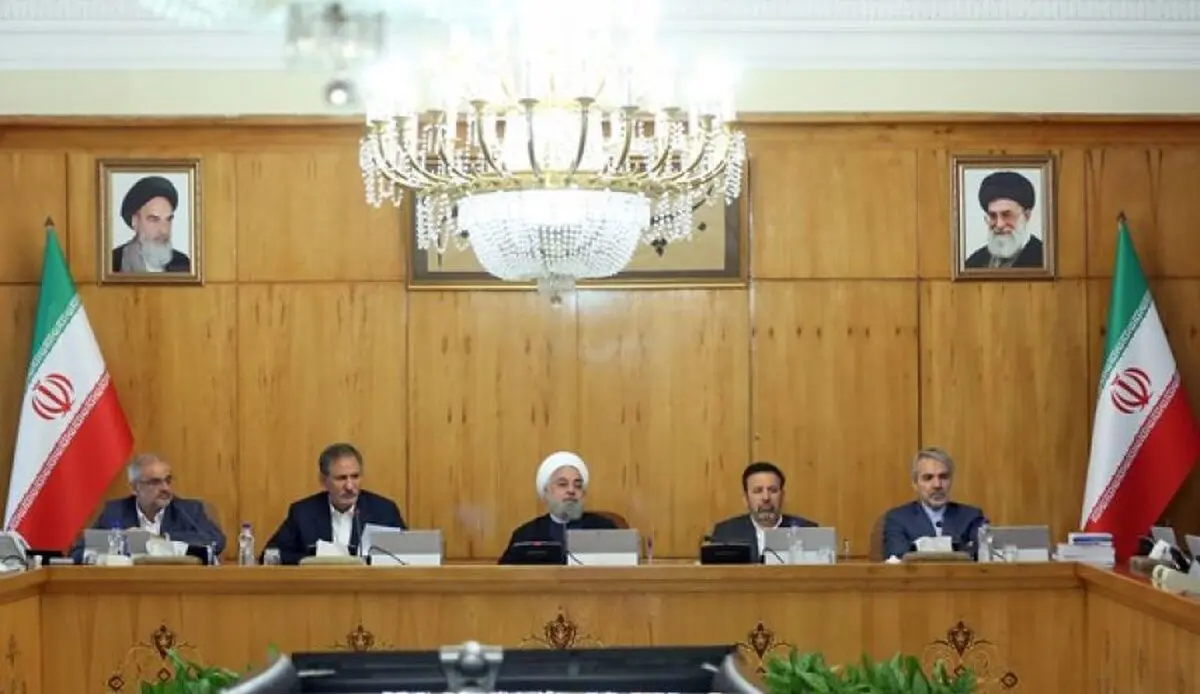 الحکومة الایرانیة تعلن الاثنین عطلة رسمیة فی طهران