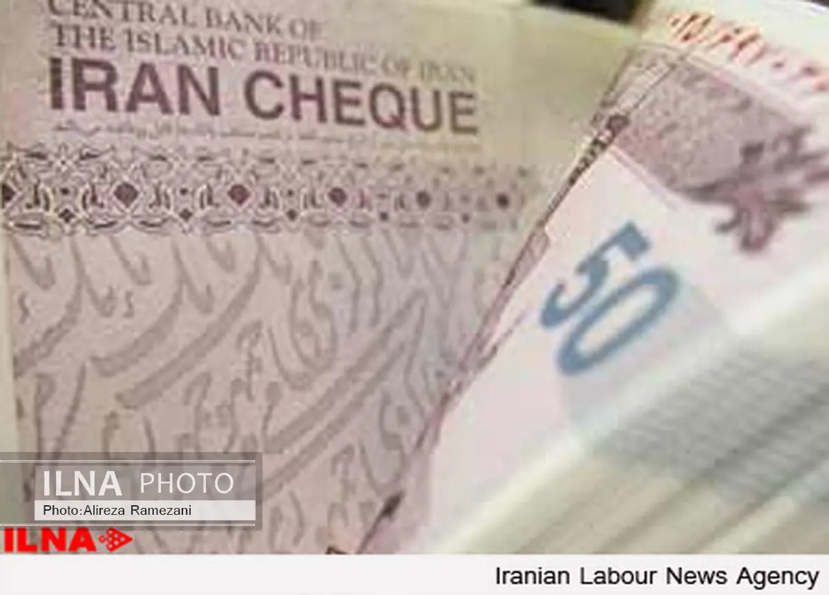 کاهش نرخ سود صندوق‌های سرمایه‌گذاری بانک‌ها باعث خروج منابع می‌شود