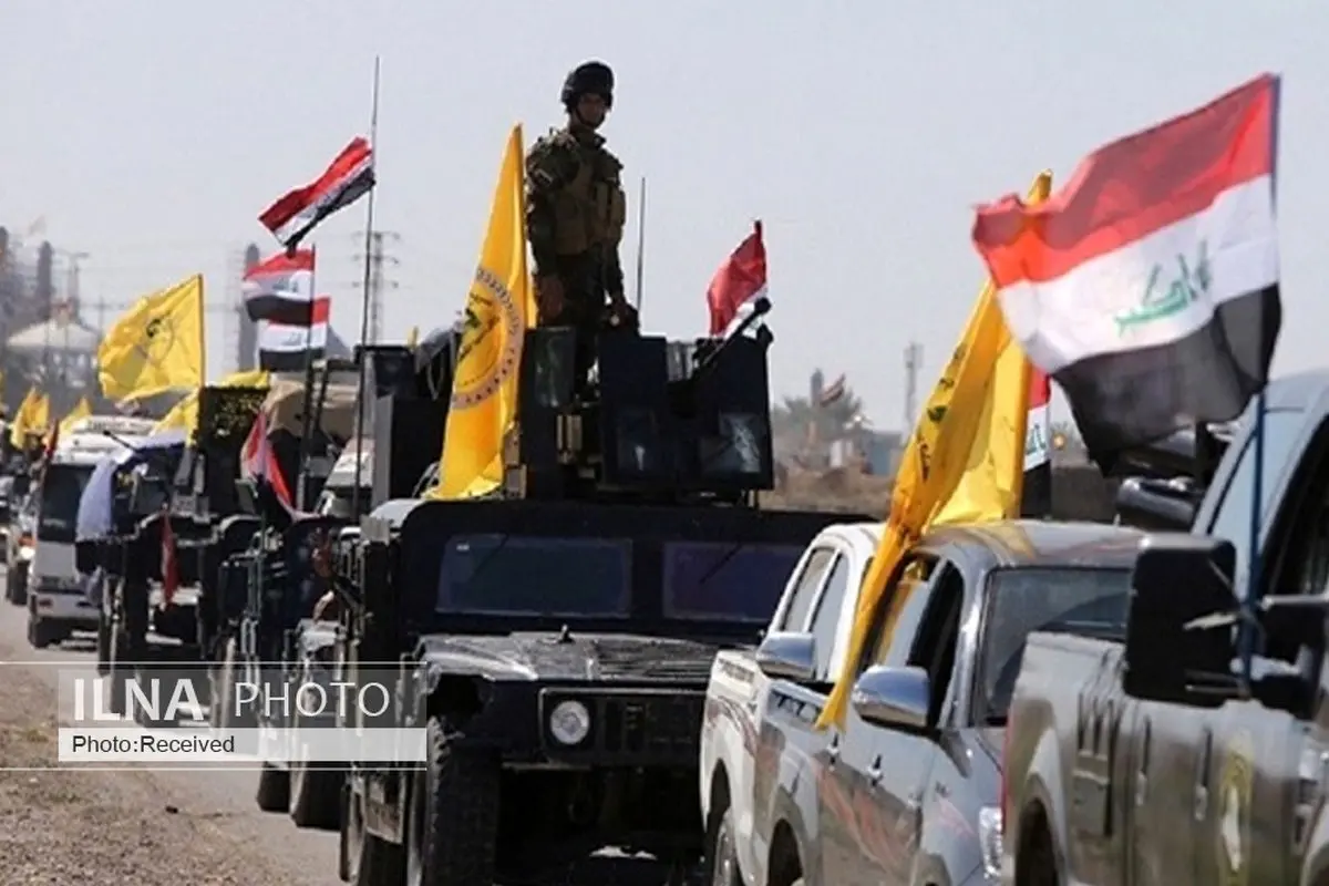 حمله به مقر حشد الشعبی در عراق