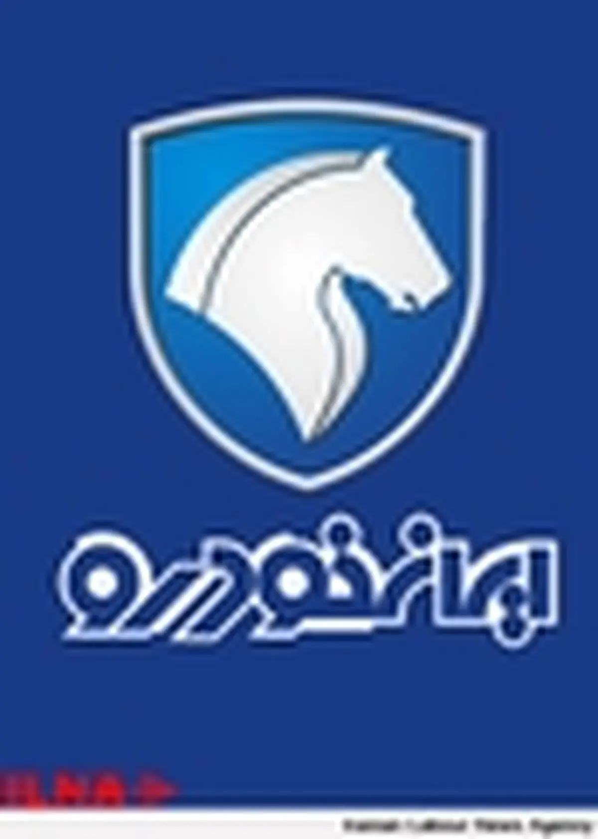 ایران خودرو در ماه های اخیر دستاوردهای ارزشمندی داشته است