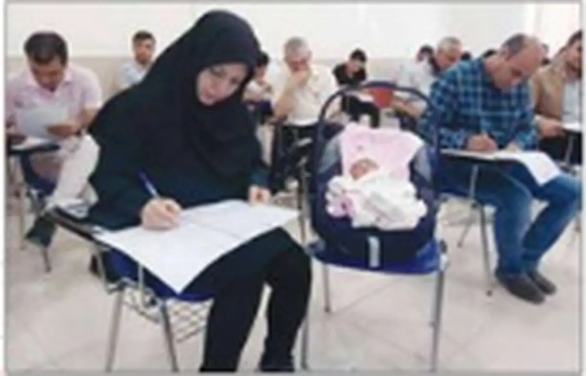 نوزاد ۵ روزه ای که همکلاسی پدر و مادر شد