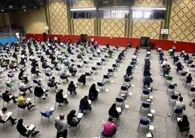 اعلام اسامی راه‌یافتگان به مرحلۀ نهایی سی و یکمین دورۀ المپیاد علمی - دانشجویی کشور سال ۱۴۰۵