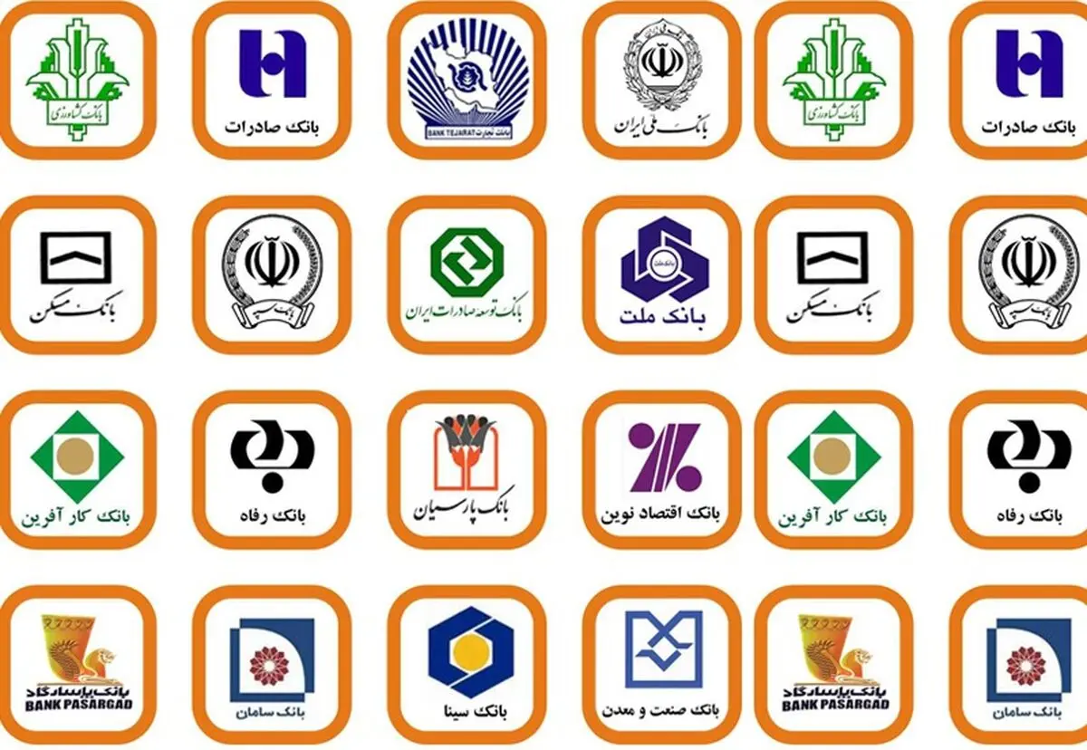  جزییات نشست بانکداران درباره پلاسکو/ ارقام تسهیلات متفاوت شد