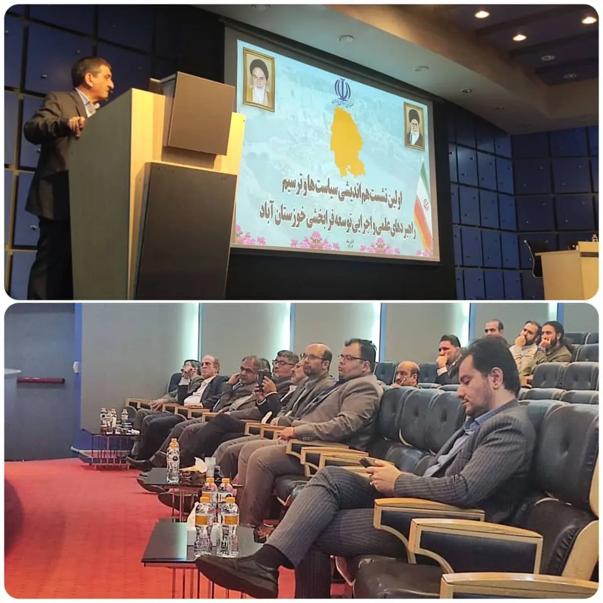 بررسی راهبردهای توسعه فرابخشی خوزستان در نشست «خوزستان آباد» 