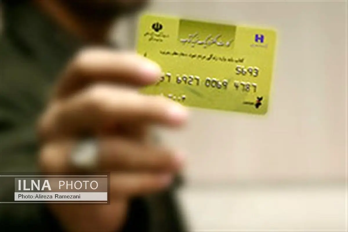 تمدید دریافت بن کارت دانشجویی دانشجویی تا 14 اردیبهشت