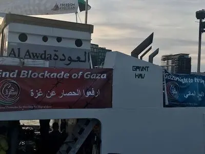 رژیم‌صهیونیستی کشتی «بازگشت» را توقیف کرد