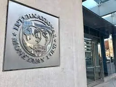 النقد الدولي: إیران الاقل دیونا بین دول الشرق الأوسط وآسیا الوسطى