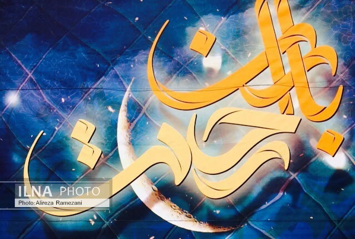 دبیران افتخاری و اجرایی جشنواره «باران رحمت» معرفی شدند